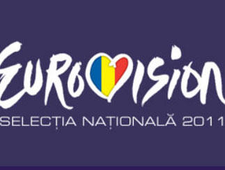 Eurovision 2011, Foto: TVR