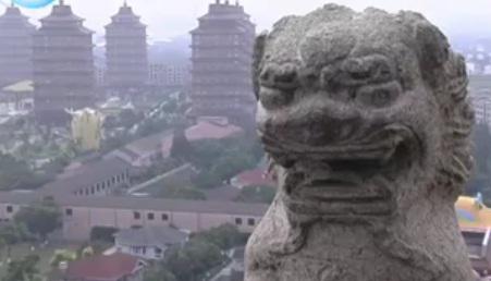 Huaxi are doar 1.500 de locuitori, Foto: Captura Youtube.com