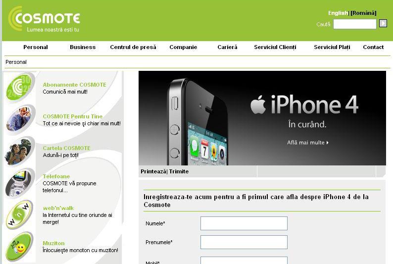 iPhone 4, vandut si de Cosmote, Foto: Cosmote Romania