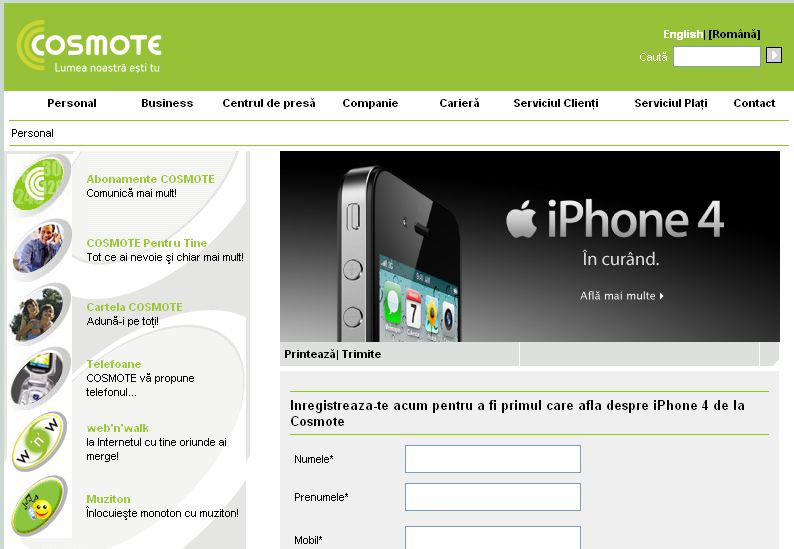 iPhone 4, vandut si de Cosmote, Foto: Cosmote Romania