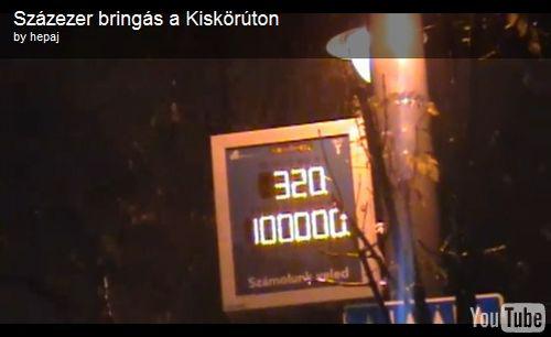 Contorul ciclistilor din Budapesta, Foto: Captura Youtube.com