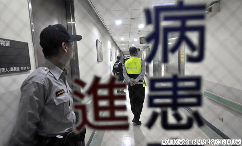 Salonul in care e internat Sean Lien, pazit de politie, Foto: Agerpres