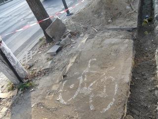 Bucuresti. Formare da, dezvoltare ba, Foto: www.afaceripublice.ro