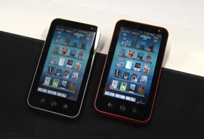 Sharp lanseaza doua e-readere, Foto: Captura Youtube.com