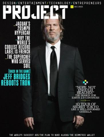 Coperta primului numar "Project", Foto: iTunes Store