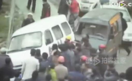 Violente in China, Foto: Captura LiveLeak