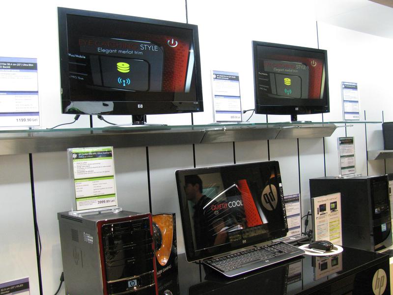 Magazinul HP are 100 mp, Foto: Hotnews