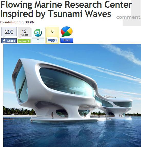 Centrul de Cercetare Maritima, Foto: Captura iSpyce