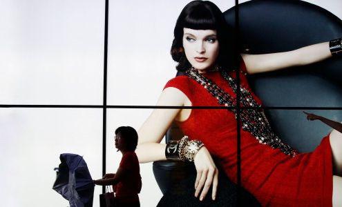 Relevanta marcii, Foto: Reuters