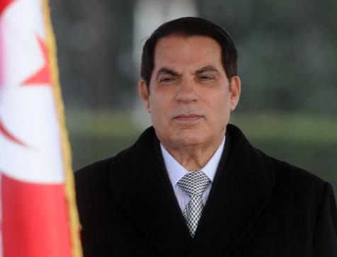 Zein al-Abidin Ben Ali, Foto: Agerpres/AP
