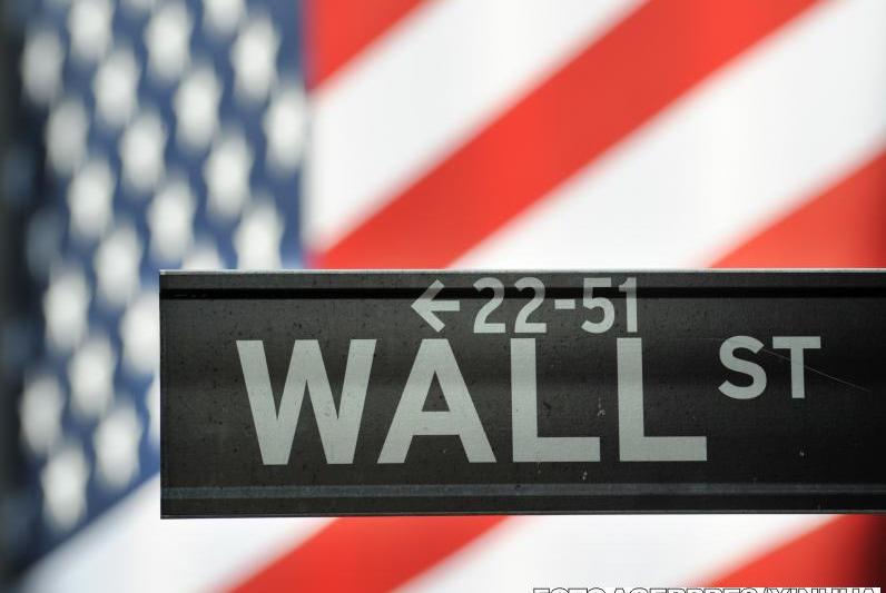 Wall Street, Foto: Agerpres