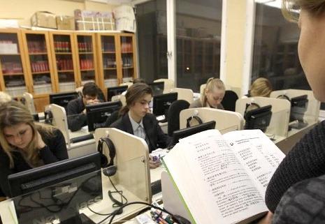 Studiul "in afara", Foto: Agerpres