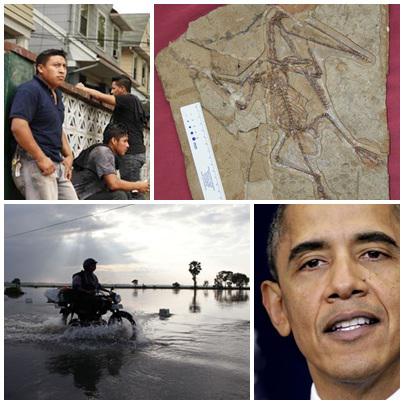 presa in diagonala, Foto: Colaj foto