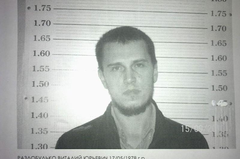 Principalul suspect, Foto: Reuters