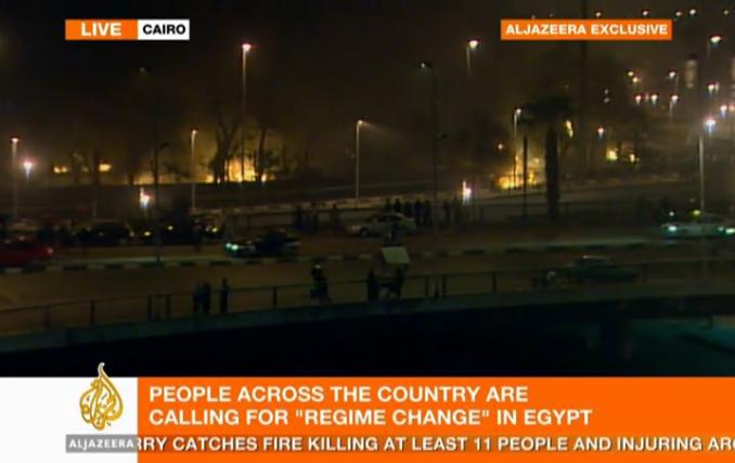 Sediul partidului de guvernamint din Cairo, in flacari, Foto: Captura Al Jazeera