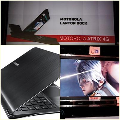 Noutati de la CES, Foto: Colaj foto