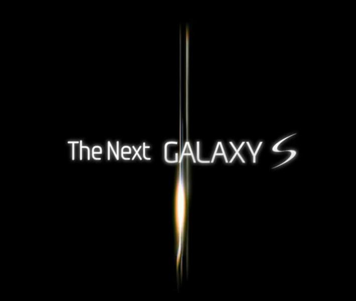 Urmatorul Samsung Galaxy S, Foto: Captura YouTube