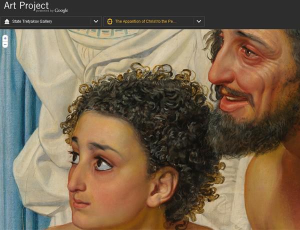 Google Art Project, Foto: Google