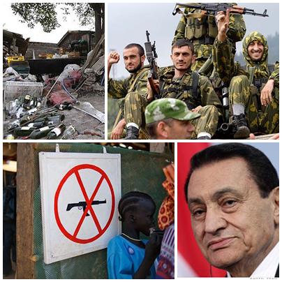 presa in diagonala, Foto: Colaj foto