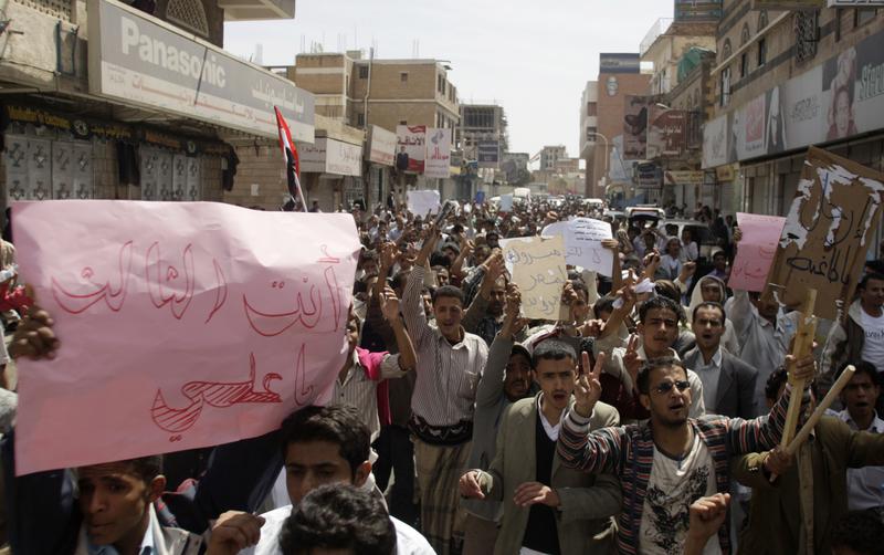 Oamenii au iesit in strada in Yemen, Foto: Reuters