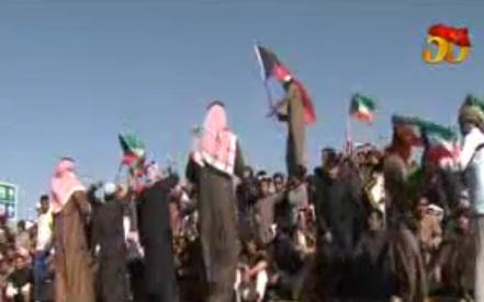 Proteste in Jahra, Foto: Captura YouTube