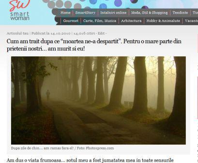 Aniversare de 1 an, Foto: SmartWoman