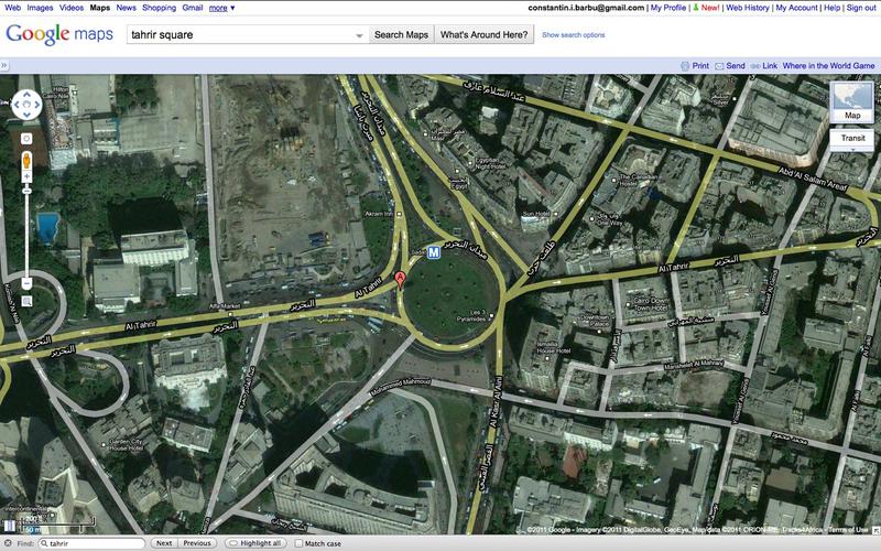 Piata Tahrir, Cairo, Foto: Google Maps