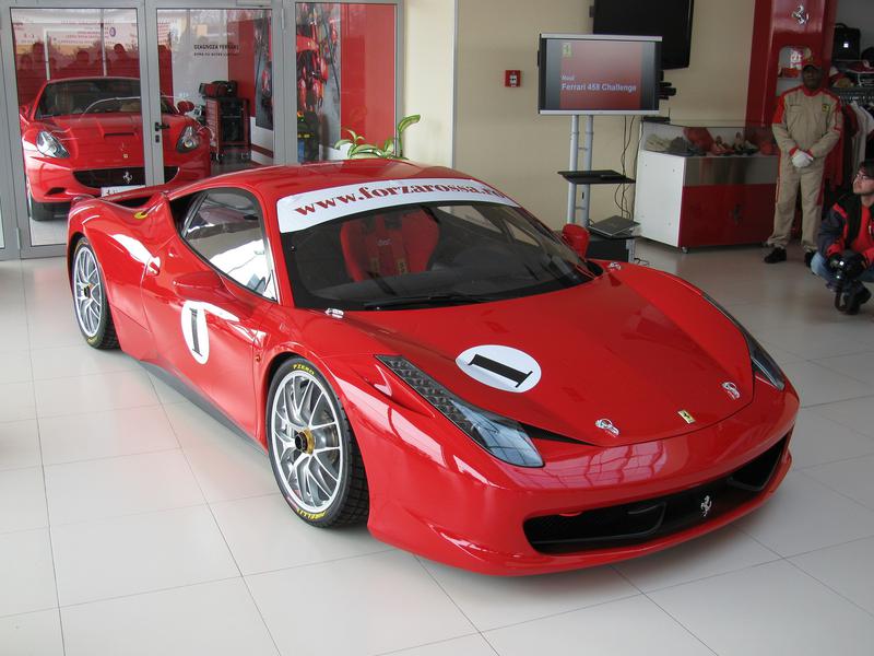Ferrari 458 Challenge, Foto: Hotnews