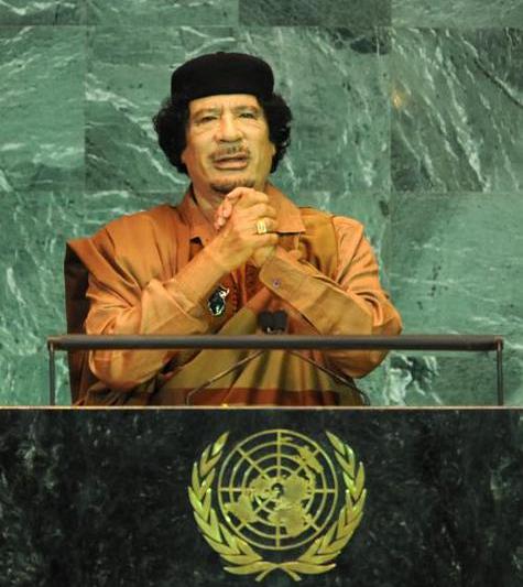 Muammar Gaddafi la sediul ONU, New York, 2009, Foto: AGERPRES