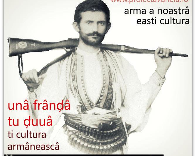 Proiect Avdhela, Foto: Hotnews