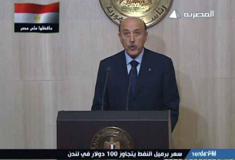 Omar Suleiman, Foto: Agerpres