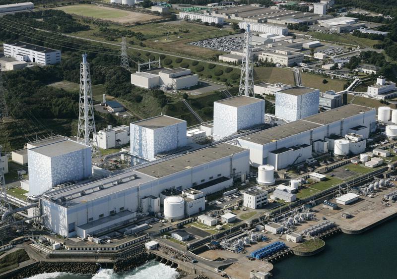 Centrala nucleara Fukushima (foto din 2008), Foto: Reuters