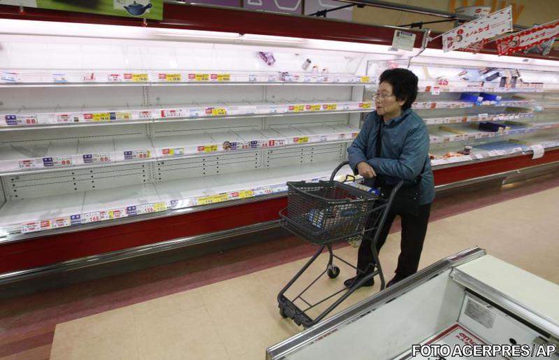 Supermarket gol in Japonia, Foto: Agerpres/AP