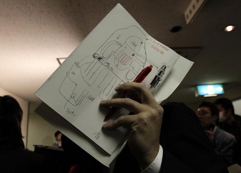 Reactorul nuclear Mark 1, in schita unui reporter, Foto: Reuters