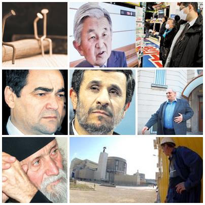 subiectele zilei, Foto: Colaj foto