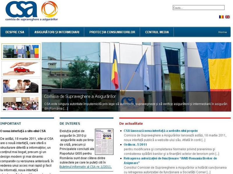 Noul site al CSA, Foto: Hotnews