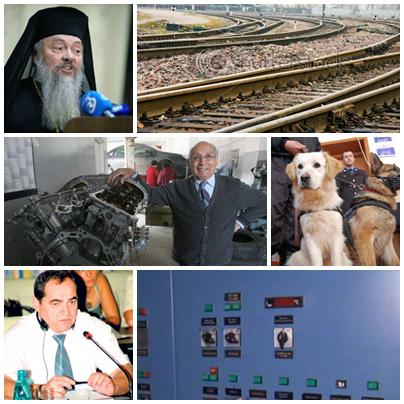 subiectele zilei, Foto: Colaj foto