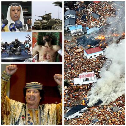 presa in diagonala, Foto: Colaj foto