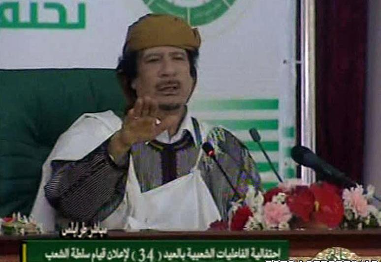 Muammar Gaddafi, Foto: Agerpres