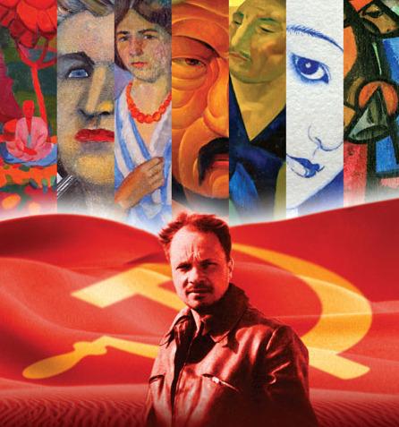 Afis film, Foto: The Desert of Forbidden Art