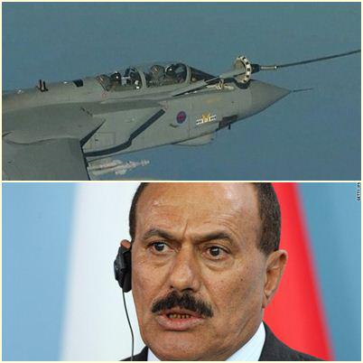 Presa in Diagonala, Foto: Colaj foto