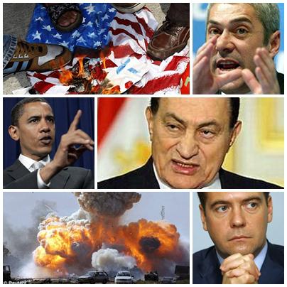 presa in diagonala, Foto: Colaj foto