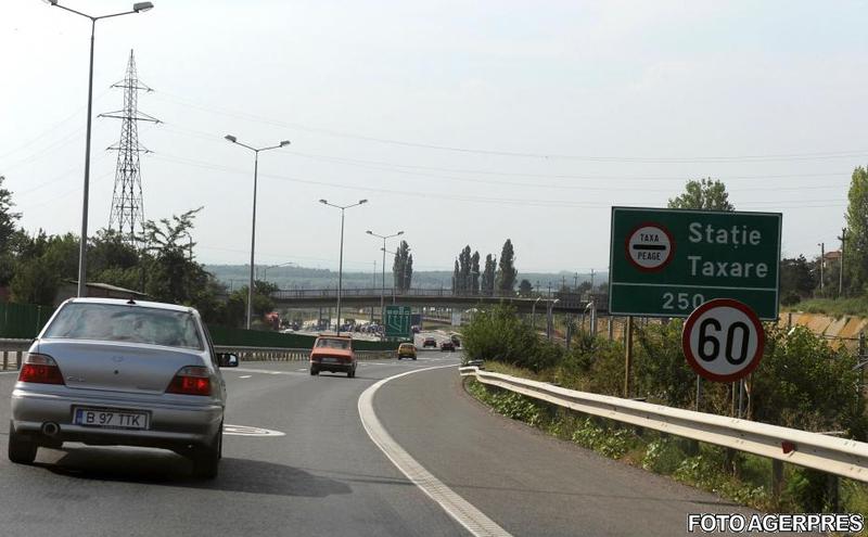 Autostrada Soarelui, inca incompleta, Foto: AGERPRES