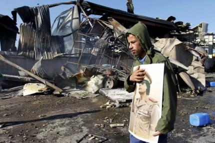 Tripoli, Foto: Reuters