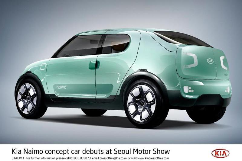 Kia Naimo concept, Foto: Kia