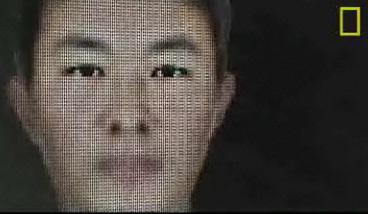 Omul tipic, Foto: Captura National Geographic