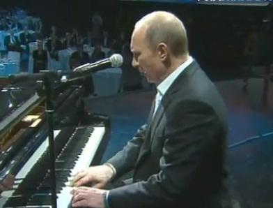 Premierul a cantat la pian, Foto: Captura YouTube