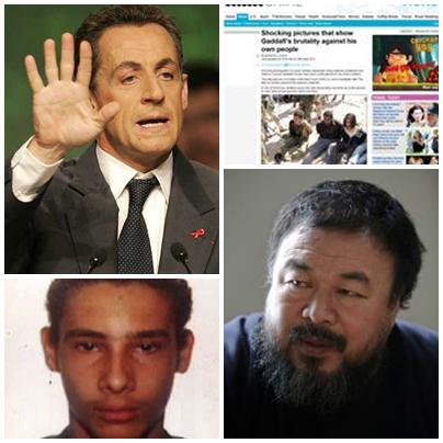 Presa in Diagonala, Foto: Colaj foto