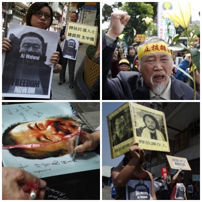 Proteste ale activistilor chinezi, Foto: Colaj foto