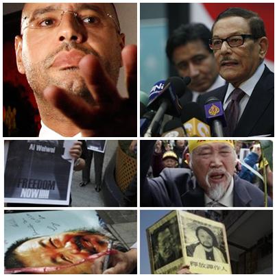 Presa in Diagonala, Foto: Colaj foto